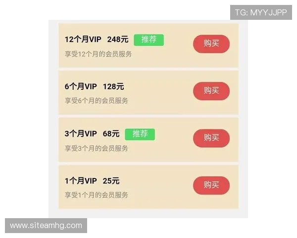 如何通过皇冠官网app快速注册账号并享受专属优惠活动 如何通过皇冠官网app快速注册账号并享受专属优惠活动