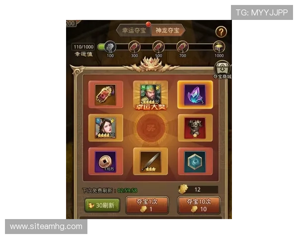 游戏机厅夺宝神箭皇冠：详细解析夺宝神箭玩法与皇冠奖励的获取方法