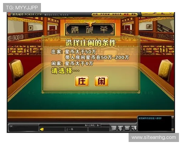 澳门皇冠棋牌正版官网安全可靠，保障玩家权益的最佳选择
