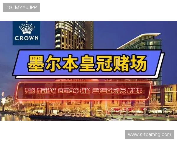 澳门皇冠手机娱乐平台安全可靠,带你体验极致的线上娱乐新体验 澳门皇冠手机娱乐平台安全可靠,带你体验极致的线上娱乐新体验