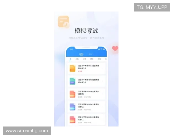 皇冠app手机投注下载官网安全稳定,保障用户资金安全与个人信息隐私保护 皇冠app手机投注下载官网安全稳定,保障用户资金安全与个人信息隐私保护