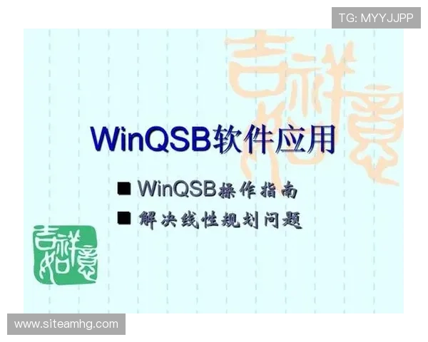 皇冠app官方下载最新版，快速下载安装指南与常见问题解答