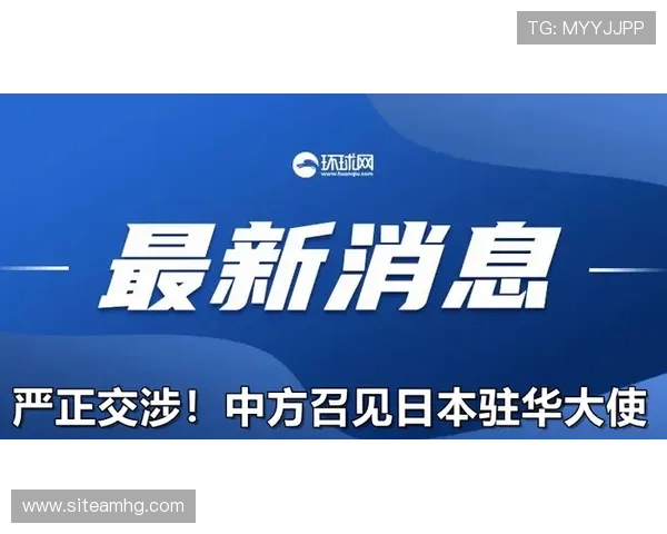 皇冠app官网1717安全保障措施全面提升，保障用户资金与信息安全