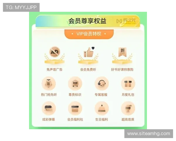 皇冠会员手机版提供多样化的尊享服务让你随时随地尽享会员特权