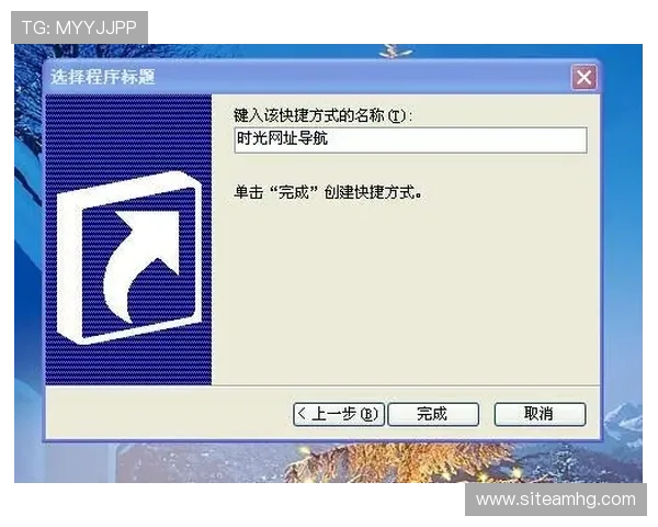 皇冠中国官网官方网站入口导航快速找到进入页面的最佳路径方便快捷