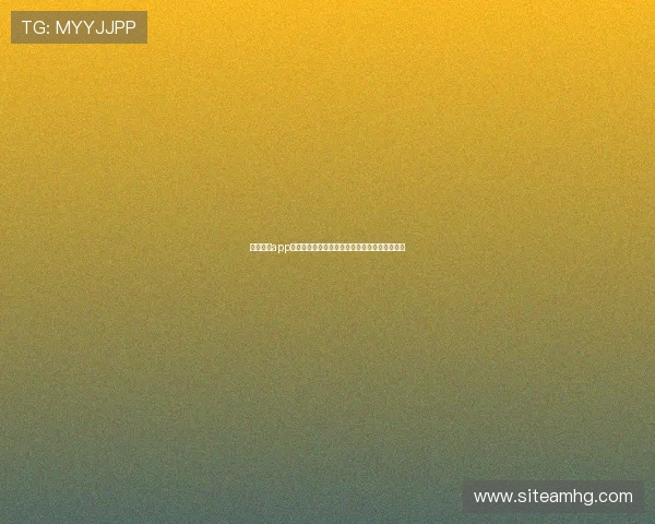 皇冠体育app下载多平台兼容，支持手机电脑多设备同步使用