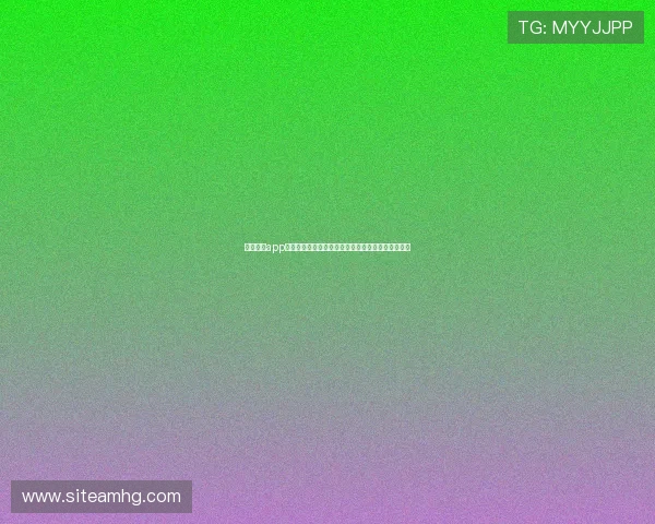 皇冠体育app登录流程详解，快速注册登录享受丰富体育赛事内容