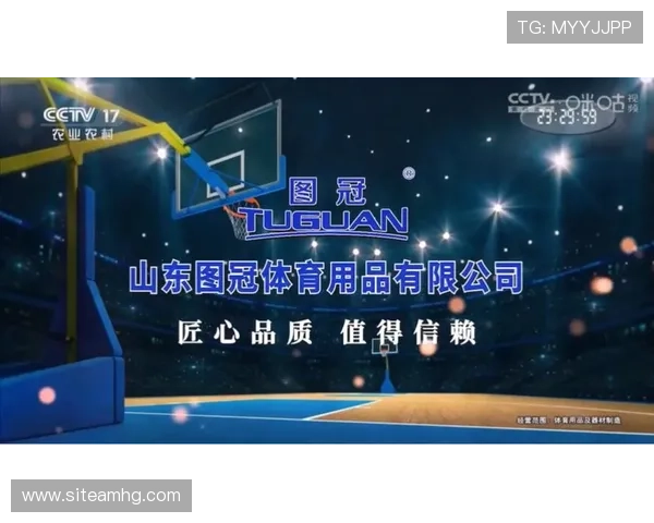 皇冠体育电游官网安全可靠，保障玩家资金与信息安全，打造值得信赖的线上体育娱乐平台