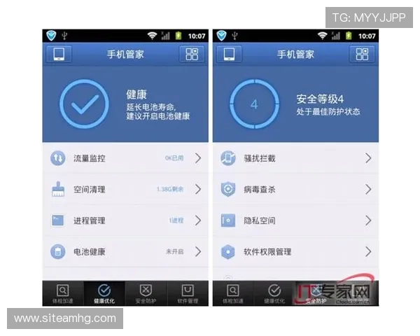 皇冠娱乐官网app最新版本更新内容,带来哪些新功能与优化体验 皇冠娱乐官网app最新版本更新内容,带来哪些新功能与优化体验
