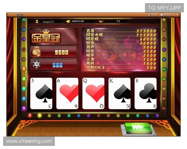 皇冠手机版最新版本下载,快速安装畅享最新游戏内容与优惠活动 皇冠手机版最新版本下载,快速安装畅享最新游戏内容与优惠活动