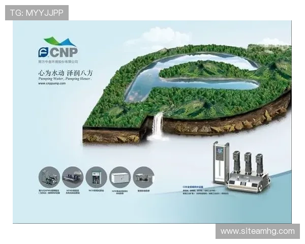 皇冠控股集团有限公司:引领行业发展的多元化企业集团战略分析