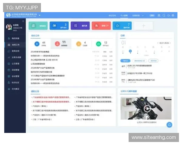 皇冠手机管理网登录网址官方入口地址,快速进入账号管理平台