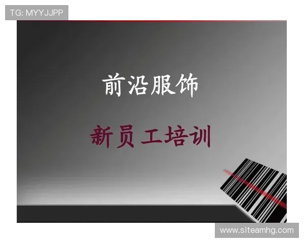 新2会员网注册流程详解新手玩家快速入门指南 新2会员网注册流程详解新手玩家快速入门指南