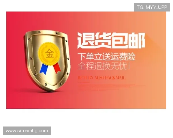 皇冠旗舰平台官网的优惠券领取与使用攻略,助您省钱购物无忧 皇冠旗舰平台官网的优惠券领取与使用攻略,助您省钱购物无忧