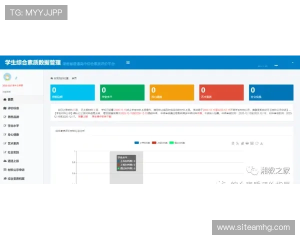 皇冠登陆地址官方入口导航，提供最全面的登录地址信息和使用指南