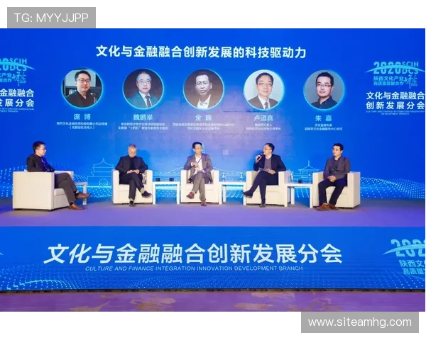 皇冠集团官网官方平台介绍皇冠集团的企业文化与发展战略，助力合作伙伴深入了解企业核心价值