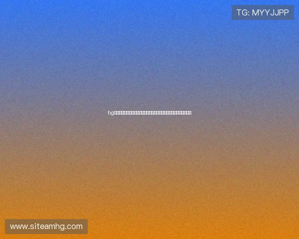 hg皇冠官方登录平台技术支持与客服服务全攻略,解决您的所有使用疑问 hg皇冠官方登录平台技术支持与客服服务全攻略,解决您的所有使用疑问