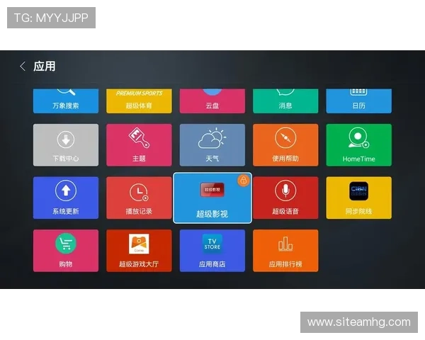 探索皇冠体育旗舰平台带来的最新科技与用户体验革新