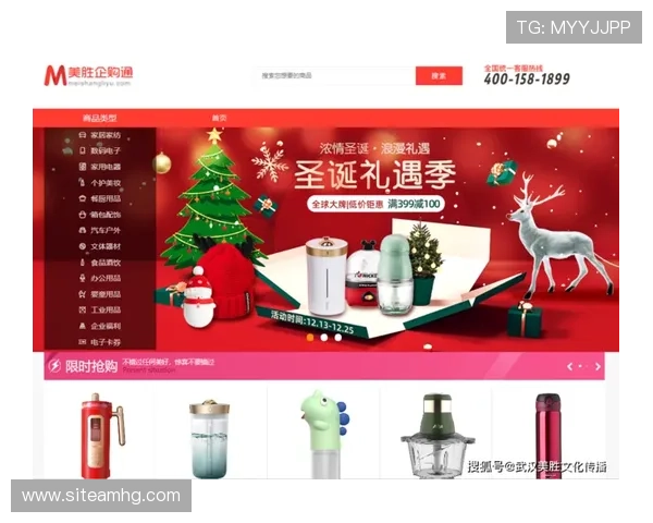 新二会员网址官方网站完整导航助力会员快速登录使用