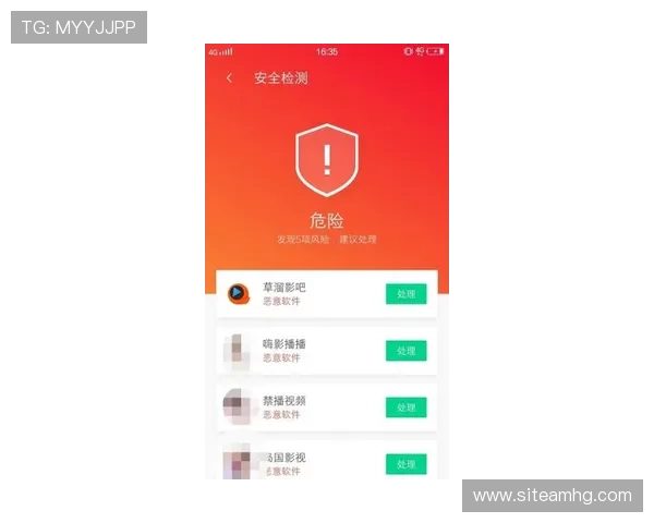 皇冠体育app网址免费下载途径，官方正版下载实现安全无忧体验