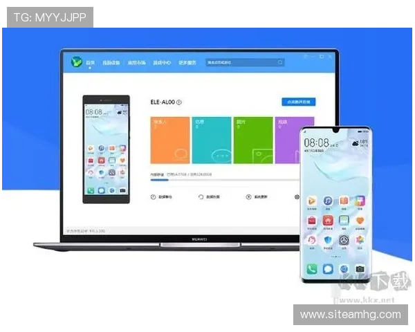 皇冠手机下载安装常见问题解答及解决方案指南