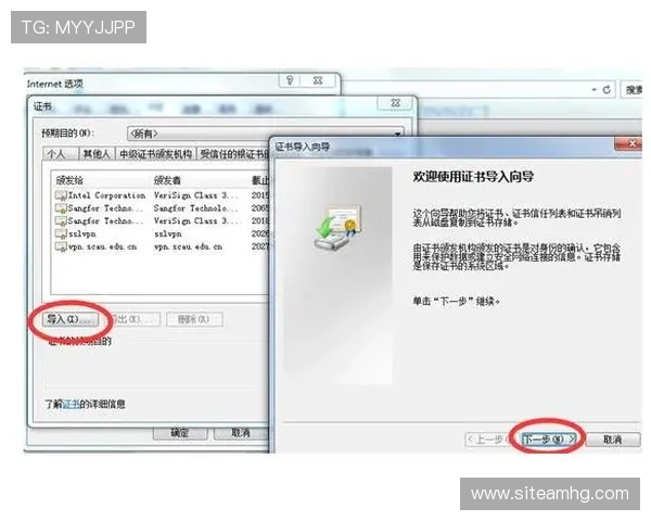 皇冠客户端官方网站的操作指南与常见问题帮助用户快速上手 皇冠客户端官方网站的操作指南与常见问题帮助用户快速上手