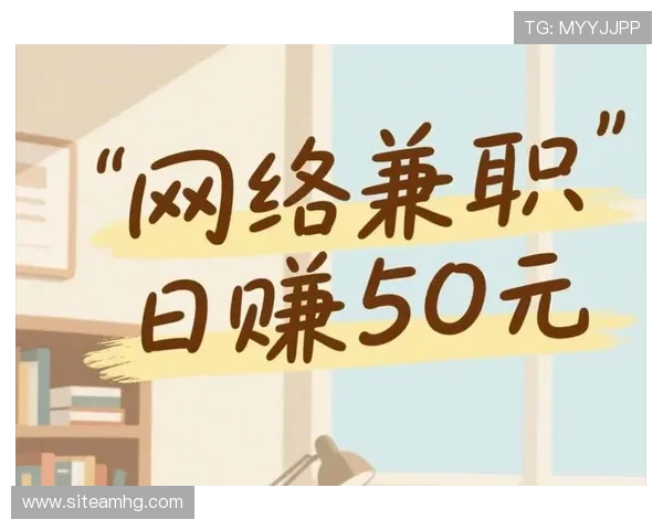 皇冠官网app官方版本下载指南,打造最专业的线上彩票体验