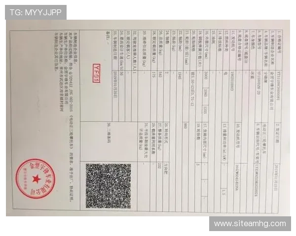 皇冠旗舰厅注册平台有哪些安全可靠的登录方式和注册流程指南