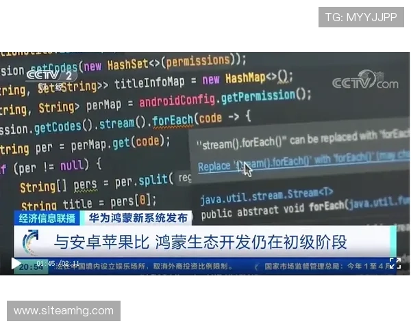 皇冠登录入口官方平台最新公告,确保用户第一时间了解系统升级与维护信息