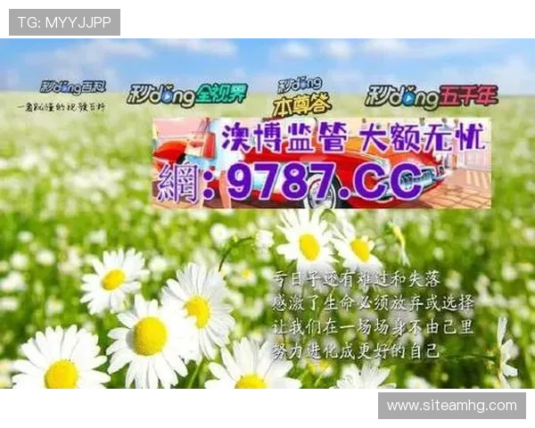 皇冠电玩城官方排名揭晓,助你轻松找到最受欢迎的娱乐游戏和赛事 皇冠电玩城官方排名揭晓,助你轻松找到最受欢迎的娱乐游戏和赛事