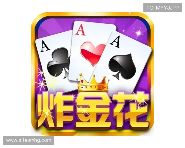 hg皇冠最新版本上线带你体验极致的游戏乐趣与丰富的奖励内容