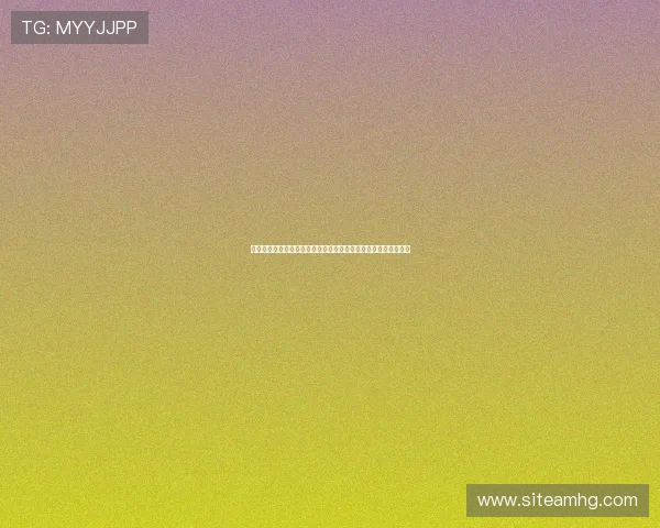 全面解析六合彩真人娱乐游戏规则与玩法，助你轻松掌握赢取技巧