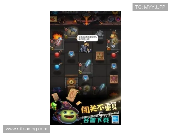 巴黎人游戏下载官网为玩家提供便捷下载渠道和专业游戏攻略全方位服务