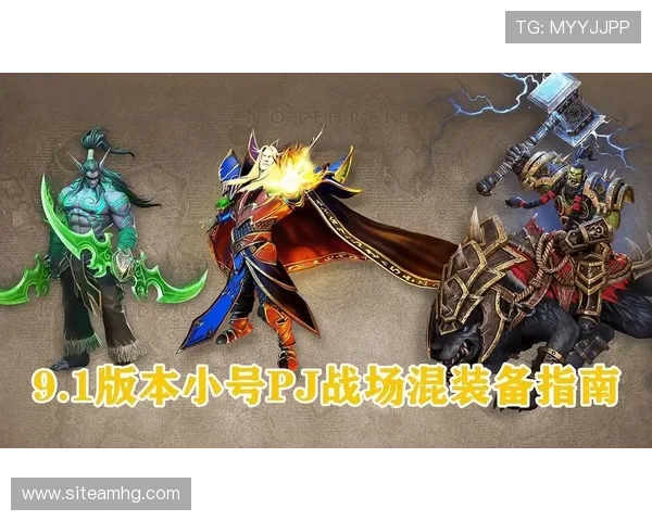 澳门英皇官网入口最新版本下载与更新指南，确保玩家始终享受流畅稳定的游戏体验
