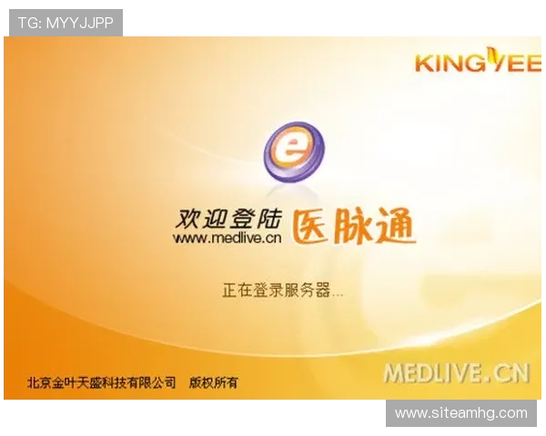 皇冠信用盘官网入口常见问题解答,解决用户在登录过程中遇到的各种疑问与困难 皇冠信用盘官网入口常见问题解答,解决用户在登录过程中遇到的各种疑问与困难