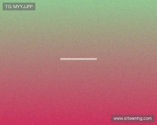 捷克对墨西哥比赛结果揭秘：比赛中的精彩瞬间与未来晋级形势