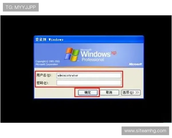 皇冠国际登录账号密码忘记怎么办快速找回账号安全保障措施