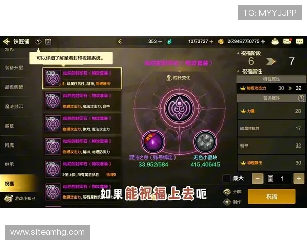 皇冠游戏娱乐在线平台带你体验最丰富多彩的线上游戏娱乐盛宴，尽享极致娱乐体验