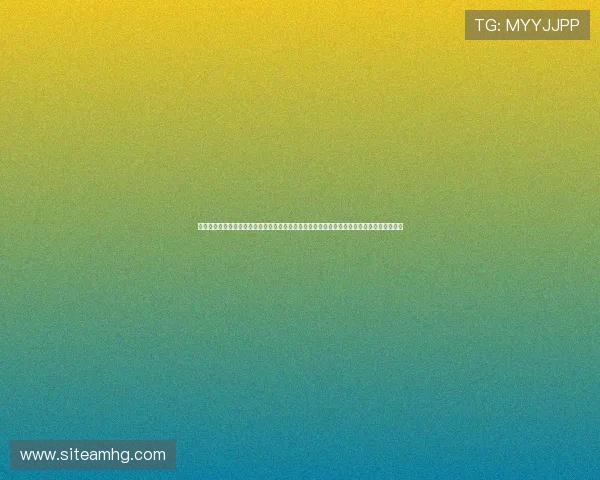 皇冠体育登录入口:利用皇冠体育登录入口掌握世界杯赛事的最新新闻、赛前分析与赛后总结